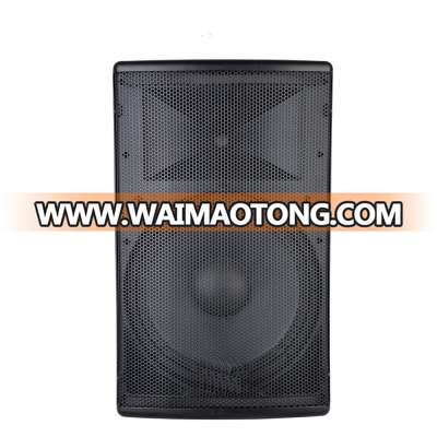 RQSONIC CMV15APUSBQ-BT 15 Inch High Power 350W Professional Plastic Active DJ Audio Speaker With Bluetooth