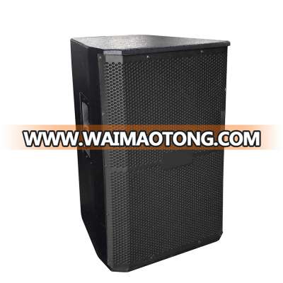 RQSONIC WP15 500W 15 Inch Dj Outdoor Concert PA Sound Speaker Systems Audio Equipment