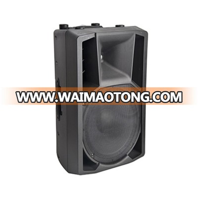 RQSONIC CSZ15AP 15'' 350W China Professional  Pa Sound System Active Plastic Speaker