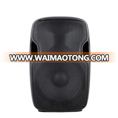 RQSONIC CMB15AMXQ-BT 15 Inch High Power Active DJ Speaker Box With USB/SD/FM/ Bluetooth