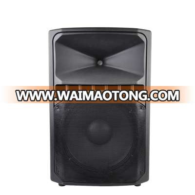 RQSONIC CSG12AMXQ-EC-BT Professional 12'' Heavy Duty Outdoor Audio DJ Speaker Sound System