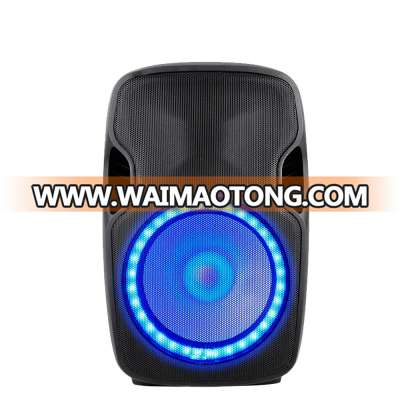 RQSONIC CMB15AQMXH-SP-BT-LED10 15'' 220W Professional Plastic Cabinet Powered Dj Active Speaker With LED Light