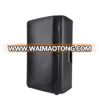 RQSONIC CSH15AMXQ-EC-BT Professional 15" 180W Active Plastic Pa Speaker Sound System