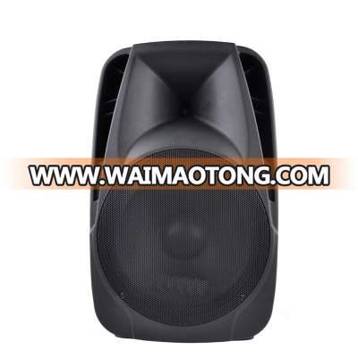 RQSONIC PMQ08DSLEX-BT 8 Inch High Quality Audio Speaker