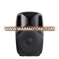 RQSONIC CMH15AQMXH-BT-220W 15'' China Active speaker manufacturer good price sound box speaker