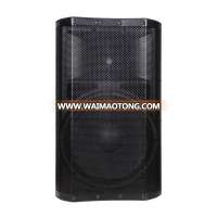 RQSONIC CAN15ADDSP-BT-500W 15 Inch High power 500W Active  Plastic speaker System Build-in DSP Processor DJ Speaker